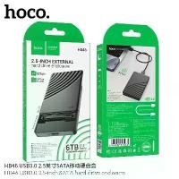 ราคา Hoco HB46 USB 3.0 2.5-inch SATA hard drive enclosure สินค้าดี (1731438892295751496)