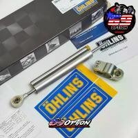 ราคา กันสะบัด Ohlins SD 001 แท้ (ตัวสั้น) (1732264831407457717)