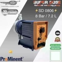 ราคา ปั๊มคลอรีน ปั้มจ่ายสารเคมี Prominent รุ่น SD (1731719775250843988)