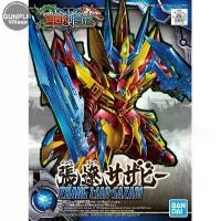 ราคา Bandai SD Sangoku Soketsuden 21 - ZHANG LIAO SAZABI 4573102581860 (Plastic Model) ขายดี (1731431623297370056)