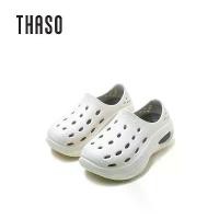 ราคา รองเท้าแตะกันไฟฟ้าสถิตTHASO รองเท้าแตะ ใส่ในร่มและกลางแจ้ง รองเท้าผู้ชาย cloud รองเท้าผู้ เชือก ถัก แอร์ ฟอส วัน (1732485402526647489)
