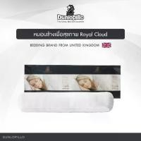ราคา Dunlopillo หมอนข้าง Royal Cloud เพื่อสุขภาพ ป้องกันไรฝุ่น (1731971467885511982)