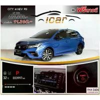 ราคา HONDA CITY 1.0 e-HEV AT 2024 ออกรถ 0 บาท ผ่อนเพียง 11260.- (1732248372528252318)