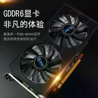 ราคา กราฟิกการ์ดสำหรับเล่นเกม, การ์ดเกม E-Sports, RX5500XT, 8G GDDR6, การ์ดกราฟิกเซิร์ฟเวอร์, บัตรหายาก DeepSeek, ความแม่นยำสูง (1732465375545951835)