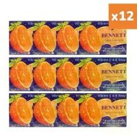 ราคา [12ก้อน] สบู่เบนเนท Bennett C&E ของแท้100% ขนาด 130 กรัม (1732451876895819712)