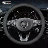 ราคา Sieece หนังไมโครไฟเบอร์ หุ้มพวงมาลัยรถยนต์ พวงมาลัยรถยนต์ ปลอกหุ้มพวงมาลัยรถยนต์ ระบายอากาศได้ กันลื่น ที่หุ้มพวงมาลัยรถยนต์ ปลอกหุ้มพวงมาลัย ที่หุ้มพวงมาลัย แต่งรถภายในรถยนต์ สำ (1732345116376860269)