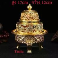 ราคา เตาเผากำยาน ที่จุดกำยาน/โถจุดกำยาน/กระถางธูป ทรัพย์แห่งทิเบต ทำจากโลหะ T E (1731556098574681825)