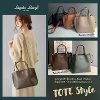 ราคา กระเป๋าสะพายข้าง Legato Largo [ L i n e a r e ] 2-way LH-P0002 (1731338614257190671)