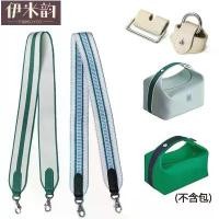 ราคา กระเป๋ากล่องอาหารกลางวัน, อุปกรณ์เสริมที่เหมาะสำหรับ H E R M E S, กระเป๋าสายสะพายไหล่แปลงร่าง, กระเป๋าสะพายข้าง, วัสดุผ้าใบ, กระเป๋าสะพายข้างผู้หญิง, สายสะพายไหล่กว้าง, อินเทรนด์ (1731971586857142295)