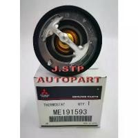 ราคา ซีโอดี วาล์วน้ำแท้+โอริง MITSUBISHI TRITON 2.4 MIVEC, CEDIA 4G18 , STRADA 2800 (4M40), E-CAR 1600CC 4G91 ขนาด 56mm 76.5 องศา (1731640215565862129)