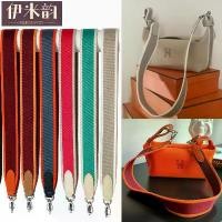 ราคา อุปกรณ์เสริมกระเป๋ากล่องอาหารกลางวัน, เหมาะสำหรับ H E R M E S, สายสะพายไหล่แปลงร่าง, กระเป๋าใส่ของในห้องน้ำ, สายสะพายผ้าใบ, สายสะพายข้าง, สายรัดกระเป๋า, เหมาะสำหรับสายรัด (1731936254872291351)