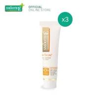 ราคา [Pack 3] Smooth E Physical White Babyface (Beige) SPF50 UV Expert 15 g. ครีมกันแดดผิวหน้า (1730348062193847039)