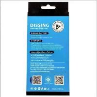 ราคา dissing แบตเตอรี่สำหรับ ipad mini6/Dissing Battery For Pro mini 6 สินค้าดี (1731932719302214824)