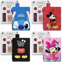 ราคา เคสใส นุ่ม ลายการ์ตูน พร้อมช่องเสียบปากกา เข้ากันได้กับ iPad Pro 9.7 นิ้ว (A1673, A1674, A1675), iPad Pro 9.7 นิ้ว, 2016 (1732496041011938817)