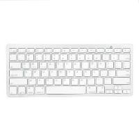 ราคา คีย์บอร์ดไร้สายบางเฉียบสีเงิน 78 ปุ่ม เหมาะสำหรับ Air, Ipad Mini, คอมพิวเตอร์ Mac, PC, Macbook และ Ibook, Yingk (1732222824294614880)