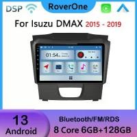 ราคา เครื่องเล่นวิทยุสเตอริโอในรถยนต์, หน้าจอสัมผัส, ระบบนำทาง GPS, เครื่องเล่นมัลติมีเดีย, วิทยุสำหรับ Isuzu D-MAX DMAX 2015-2018, เข้ากันได้กับ CarPlay Android (1732105383974831921)