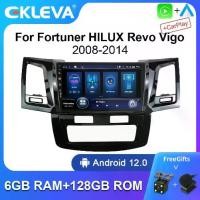 ราคา เครื่องเล่นมัลติมีเดียวิทยุรถยนต์, Android 12, 6GB RAM + 128GB ROM, สำหรับ Toyota Fortuner, HILUX, Revo, Vigo, 2008-2014, เครื่องเล่นวิดีโอ, GPS Nav, Carplay (1731991031857907505)