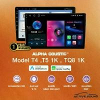 ราคา Alpha Coustic จอแอนดรอยด์ 9" ,10" Androidแท้ Ram 2 Rom 16และ32 CPU 4core จอแอนดรอยติดรถยนต์ Android (1732136688630793250)