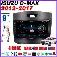 ราคา Android 14 หน้าจอสัมผัส ISUZU DMAX2012-2019 Andriod Wifi หน้าจอขนาด9นิ้ว เครื่องเสียงรถยนต์ IPS+DSP 8+128G (1732389460800210057)