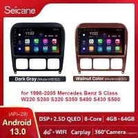 ราคา ระบบนำทาง GPS ในรถยนต์, หน้าจอสัมผัส 9 นิ้ว, QLED 2.5D, Android 13.0, เหมาะสำหรับ Mercedes Benz S-Class W220, S280, S320, S350, S400, S430, S500, รองรับ 360 Panoramic DSP, พร้อม (1731953144660133681)