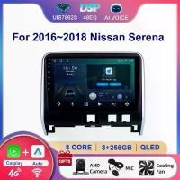 ราคา จอแสดงผล 10 นิ้วพร้อมหน้าจอสัมผัส 4G ระบบ Android Auto และ Carplay เครื่องเล่นวิทยุสเตอริโอพร้อม DSP FM RDS และ BT เข้ากันได้กับ Nissan Serena รุ่น 2016~2018 (1732014034520802761)
