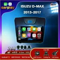 ราคา เครื่องเสียงรถยนต์ 2Din สำหรับ ISUZU D-MAX ซับวูฟเฟอร์ เครื่องเล่นมัลติมีเดีย Carplay Android Auto วิดีโอสเตอริโอ RAM 4+64G DSP รองรับ Youtube จัดส่ง 3 วัน (1732007596810667825)