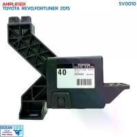ราคา แอมพลิฟาย โตโยต้า วีโก้ , ฟอร์จูนเนอร์ ปี 2015 SV0010 Thermostat Amplifier Toyota Revo,Fortuner’15 No.40 กล่องแอมป์ เทอร์โมสตัท ECU กล่องแอร์ (1730351486282861272)