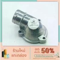ราคา Benz เบนซ์ ฝาครอบวาวล์น้ำ ฝาครอบเทอโมสตัส Thermostat Housing เครื่อง m103 m104 W124 W129 W140 W210 300E E280 S280 COD (1731861446006768740)