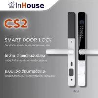 ราคา InHouse CS2 Smart Door Lock – กลอนประตูดิจิตอล สแกนนิ้ว รหัสผ่าน คีย์การ์ด กันน้ำ IP65 สำหรับประตูบานแคบ (1732470027626448315)