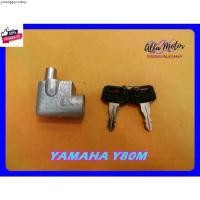 ราคา จัดส่งเฉพาะจุด BELLE80 LOCK KEY SET Fit For YAMAHA Y80M ชุดกุญแจล็อคคอ (1731666947428615998)