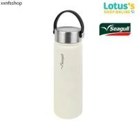 ราคา ซีกัล กระติกน้ำสุญญากาศ รุ่นแฮนดี้ ความจุ 0.75 ลิตร SEAGULL HANDY VACUUM FLASK BLACK 0.75 L. (1731912444025604048)