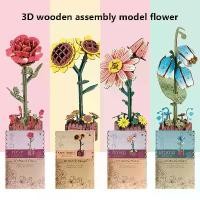 ราคา ปริศนาร็อกซี่3มิติ ของเล่นไม้DIY ชุดงานฝีมือดอกไม้ ของขวัญสร้างสรรค์สำหรับเด็ก ไพ่ ตอง 2 ยกกล่อง ของ แท้ uno mercy การ์ดเกม grow agardan แวนการ์ด การ์ด กระจก เกมการ์ด (1731912580885808240)