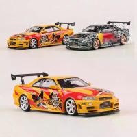ราคา รถโมเดลโลหะผสมหล่อ Diecast, FS, Skye GTR R34, Scale 1 64 (1731125758056237595)