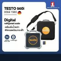 ราคา Testo 560i Digital refrigerant scale เครื่องชั่งสารทำความเย็นแบบดิจิตอล (1732248216677812014)