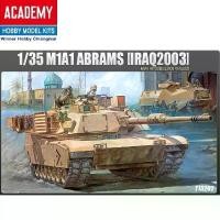 ราคา โมเดลรถถัง Academy 13202 M1A1 ABRAMS IRAQ 2003 scale 1/35 ขาย (1732123413535687690)