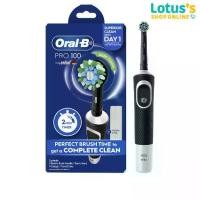 ราคา จัดส่งทันที. ORAL-B POWER TOOTHBRUSH PRO 100 (1731962384962324028)