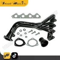 ราคา เฮดเดอร์ท่อไอเสียเหล็ก Billion Suzuki Samurai & Geo Tracker 1.3L 1.6L L4 (Steel-BK) (1729823724684807040)