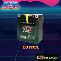 ราคา แบตเตอรี่แห้ง OD Battery YTX7L-BS (12V 7A) CBR250 ,CBR300R ,CB300F ,CRF250 ,VESPA ,GTS 150 ,GPX200 ,D-TRACKER (1731810558851515737)