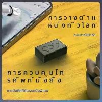 ราคา GPS ติดตามรถ gps ติดรถมอไซ gpsติดตามคน gpsติดตามแฟน gpsติดตามแมว ดาวเทียมที่บันทึได้ เครื่องดักฟัง จีพีเอสนำทาง gps tracker (1731936586333455769)