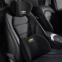ราคา พนักพิงศีรษะเบาะรองนั่งโลโก้รถเมมโมรี่โฟม, 3D, รองรับเอวและคอ, สำหรับ Chevrolet Cruze, Spark, Trailblazer, Sail, Aveo, Tracker, Malibu, Tahoe, Camaro, Suburban (1730678976541198471)