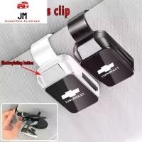 ราคา คลิปหนีบแว่นตาที่บังแดดในรถยนต์, สำหรับ Chevrolet Cruze, Spark, Trailblazer, Sail, Aveo, Tracker, Malibu, Tahoe, Camaro, Suburban, คลิปหนีบแว่นตา, อุปกรณ์เสริมในรถยนต์ (1731654811825112412)