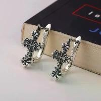 ราคา ส่งไว | ต่างหูห่วงเงินแท้ ลวดลายไม้กางเขนวินเทจคล้องมงกุฎ 1 คู่ สไตล์chrome heart เงินแท้ 925 สวัสดิการสด (1732031700632831798)