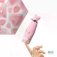 ราคา BGG SPF50+ UV Cut 100% 5-Fold Heart Folding Umbrella ร่ม ร่มพับ กันยูวี 100% 5 ตอน ขนาดเล็ก ด้ามจับรูปหัวใจ (FM2046) สินค้าขายดี (1731862109202056907)