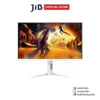 ราคา MONITOR (จอมอนิเตอร์) AOC Q27G4/WS/67 - 27 INCH FAST IPS 2K 200Hz ADAPTIVE SYNC (1732357891815147132)