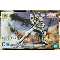 ราคา Bandai HG 1/144 Ichiban Kuji 2022 Blood of Orphan Gundam Barbatos Solid Clear (1732429637688591495)