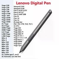 ราคา Lenovo ปากกาดิจิตอล, ต้นฉบับ, สำหรับ Lenovo Yoga Duet, Lenovo Yoga 6 7, 4096, ป้องกันการสัมผัสผิด, ปากกาสไตลัส, เหมาะสำหรับแล็ปท็อป ThinkBook Plus, ปากกาอิเล็กทรอนิกส์ (1732488374731441829)