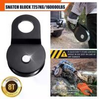 ราคา รอกทด Snatch Block ขนาด 8 ตัน รอกกว้านสำหรับงานหนัก Snatch Block Pulley Off Road 4x4 Recovery 2 4 8 Ton Tonne 8 Ton Heavy Snatch Block Winch Pulley Recover Winch Vehicle Recovery (1731191870921475119)