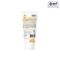 ราคา COD. Yanhee Sun Block SPF50 PA++++ ยันฮี ซันบล็อค วอเตอร์พรูฟ 30g (1731456579571713222)