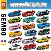 ราคา ชุดตัวต่อ SEMBO BLOCK Famous & Race Car รถแข่ง รถฟอร์มูล่า SEMBO BLOCK SET3 (1732251255551723414)