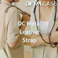 ราคา YUSAJF Blockbuster สายคล้องโทรศัพท์ Devilcase DC Metal Leather Strap (1732164183733601933)